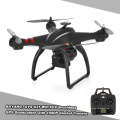 Quadcopter Bayangtoys X21 Wifi FPV Brushless GPS com Câmera Gimbal 1080P Função Follow Me Surround SJY-X21